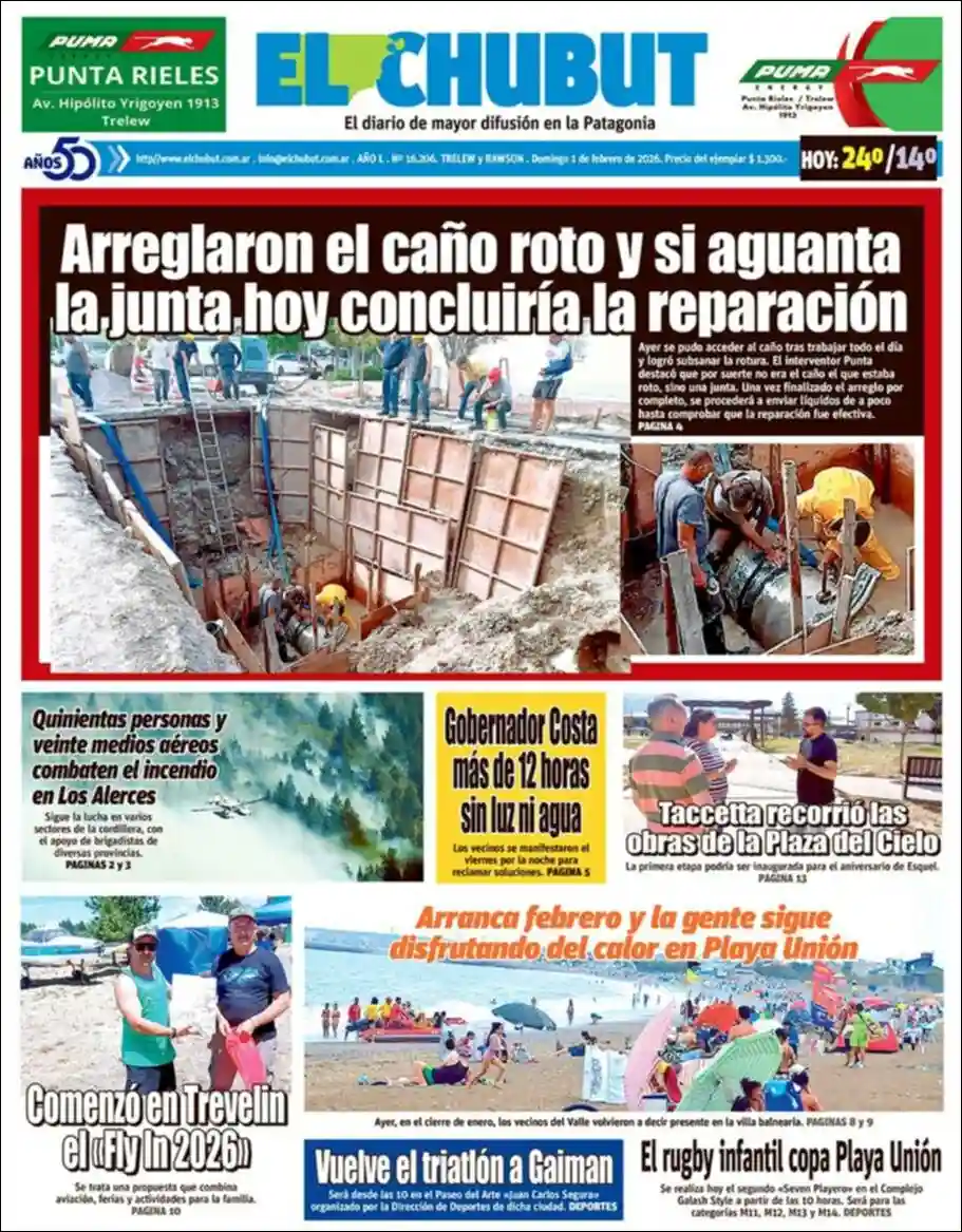 Evolucion Streaming | AGENCIA DE GUARDIA - Tapa del diario El Chubut